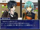 【刀剣乱舞ゲーム】刀剣達の心の世界を舞台としたＲＰＧその3