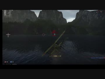 適当にWar thunder喋りながらプレイその１