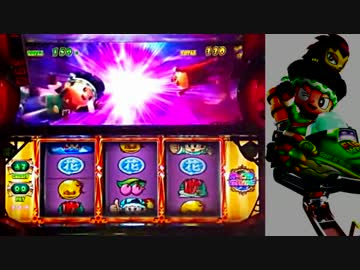 【パチスロ】緑ドン 炎のオーロラ伝説 万枚&amp;フリーズを目指す 2航海目