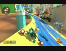 マリオカート8　初心者成長日記　part18