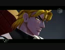 【MMD】一騎当千 × DIO【ジョジョ】