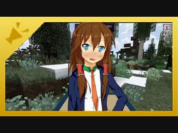 【Minecraft】まったりとオシャレにきめるGregTech 03