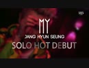 Jang Hyun Seung (BEAST) - Ma First 150510