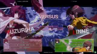 UNDER NIGHT IN-BIRTH Exe:Late　くれ(YU) ヨミ(LI)10先ガチ　Part1