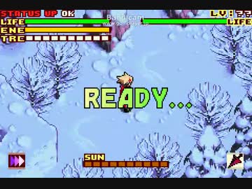 新ボクらの太陽　サバタ戦(闘技場プラチナ)