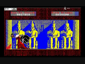 共闘ザナドゥ　第６枠　（ミゾぐちプレイ）