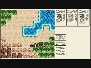 【TAS】 ドラゴンクエストモンスターズ2 イル (バグあり) 56:56:72 Part1