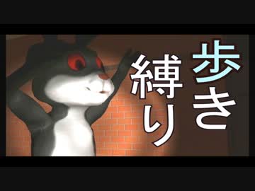 【実況】殺人うさぎちゃんからの脱出 [The Rabbit House]　最終回