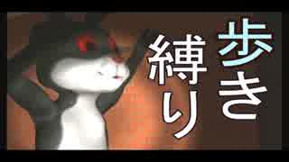 【実況】殺人うさぎちゃんからの脱出 [The Rabbit House]　最終回