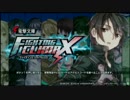 【電撃FC】 4/13 第2回船橋ファンファン大会　紅白戦 part1