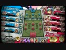 【AA5 リトル・アリス】白うさぎさん、待ってー！【第4羽】