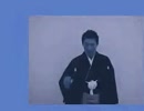 トゥルパレード（鬱岡修造）