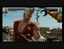 ペイちゃんの鉄拳7 Part31(ポール)