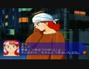 口先三寸 DE レッツ・エンジョイ・メイク・ラブ！ 第０４２回