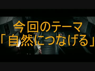 【サイコブレイク】ビビリと方向音痴が納涼体験part40