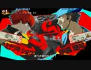 2015.5.5新宿某店P4U2 紅白戦『P4対P3』 part4