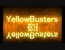 渋谷のキング　２０１２年総集編