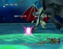 【DQX】ベルムド強バトマス1人討伐【全滅動画】