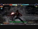 【鉄拳７】仁でオンライン対戦に挑戦＃８【ゆっくり実況】