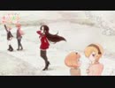 てさぐれ！部活もの すぴんおふ プルプルんシャルムと遊ぼう　ED