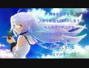 【 プラスティック・メモリーズ 】　アイラ　【 message from ISLA 】