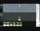 【MO】ＭＴＧドラフト DTK-FRF Round2【レミー】