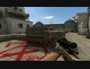 AWP 1Vs5 Clutch dragshot