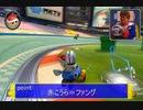 【マリカ８実況】僕が一番ハンドルをうまく使えるんだpart1