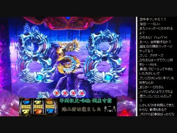 2015年 05月11日 ひろくん (コラ画像＆盗撮)