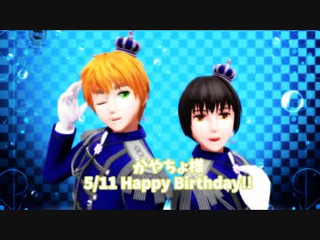 【APヘタリアMMD】かやちょ式アイランドルでキャットフード