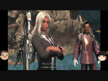 【ｾﾞﾉｸﾛ】ゼノブレイドクロスをダイマする Part.03【ゆっくり】