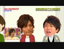 なかよし５人組80