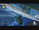 【マリオカート8実況プレイ】野心を持った二番手は、速いPart112