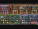 【LoV3】伝説の風魔小太郎称号が出るまで戦う【オリハル】 #171