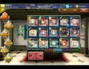 [千年戦争アイギス] 千鬼夜行 神級 1000討伐 (覚醒有) [大討伐ミッション]