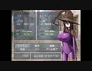 【実況】カリス准尉と胸の谷間に血迷わない☆Part7