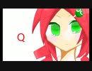 【FEVEROID】りんごでQ