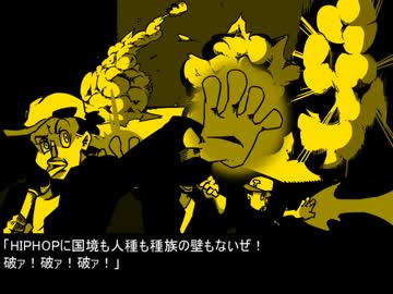 【ゆっくり怪談コミック】その男、寺生まれにつき (最終破)