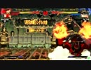 高田馬場ミカド　GGXｒｄ　Ver.1.10 5月7日 木曜 シングル大会 その5
