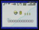 スーパーマリオワールド折角なのでDコイン集めてみる実況パート17