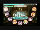 【スクフェス】Trouble Busters【normal】