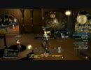 ずぶの素人にMMORPGをやらせてみた part6