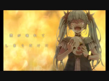 (*´╰︎╯︎`๓)♬︎ニコニコさん これでまた解像度上がってニッコニコ(ง ˙˘˙ )ว 助かります！