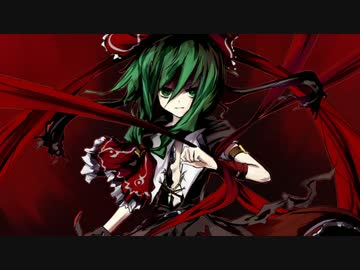 【東方ボーカル】 「名残鳥」 【幽閉サテライト】