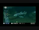 フォーエバーブルー 海の呼び声 ゆっくり実況プレイ part‐106