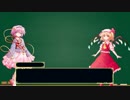 姉妹でアリアンロッド!　part3-1　コメント返し