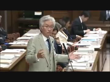 西田昌司（自民党） 参議院決算委員会 平成27年5月11日