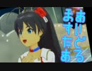 【初見実況】女の子に尽くす仕事も悪くない 127勤務 【アイマスOFA】