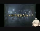 【AVA】シルバーがのんびりゆっくり実況