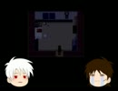 PCに取り込まれたゆっくり達が資料館で金目の物を探すようです[霧雨]part1
